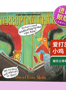 英文原版绘本 Interrupting Chicken 爱打岔的小鸡 纸板书 英文版儿童图书
