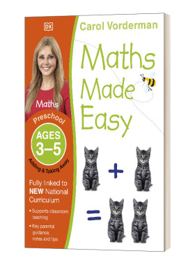 英文原版 Adding and Taking Away Ages 3-5 Preschool  DK数学一点通：加减法 英文版 进口英语原版书籍
