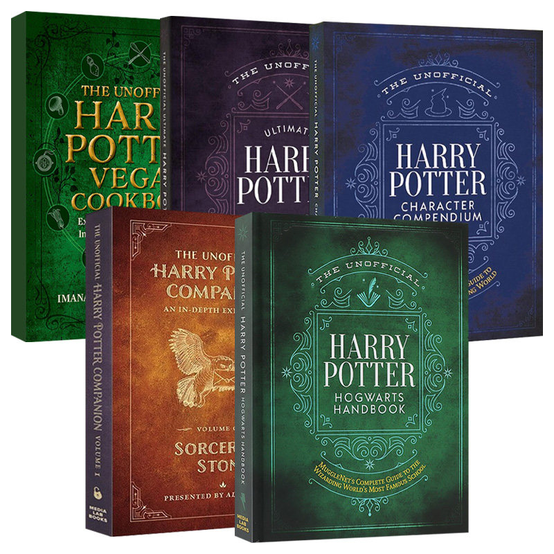 英文原版 The Unofficial Harry Potter 哈利波特非官方书5册 人物概要 魔法全书 素食食谱 英文版 进口英语原版书籍