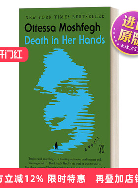 英文原版小说 Death in Her Hands 死在她手里 纽约时报畅销书 美国笔会 海明威奖获得者Ottessa Moshfegh 英文版 进口英语书籍