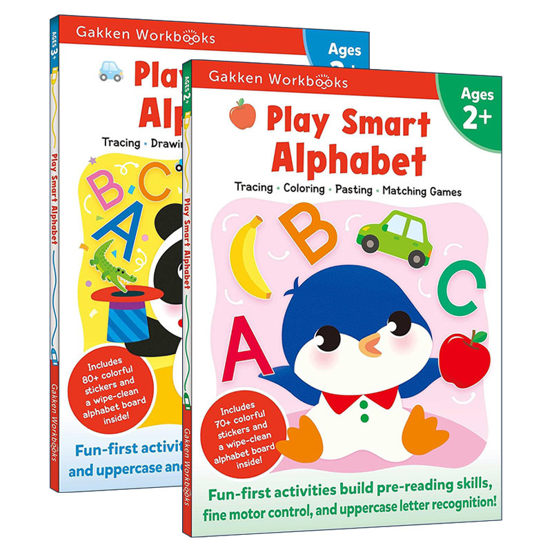 英文原版 Play Smart Alphabet 日本学研 字母认知 2册 家庭教辅 英文版 进口英语原版书籍