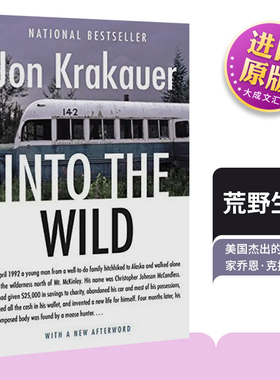 Into the Wild 英文原版小说 荒野生存 阿拉斯加之死 肖恩潘电影原著小说 Jon Krakauer成名作 英文版英语书