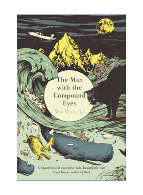 英文原版 The Man with the Compound Eyes 复眼人 吴明益环保小说 英文版 进口英语原版书籍