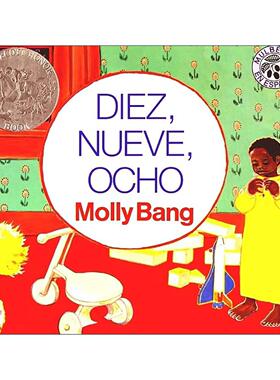 原版 Diez Nueve Ocho 十九八 西班牙语版 凯迪克奖绘本 进口原版书籍