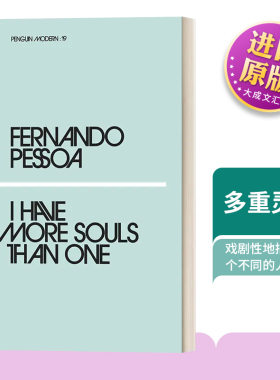英文原版 I Have More Souls Than One 多重灵魂 费尔南多·佩索阿 企鹅现代经典小绿书系列 英文版Fernando Pessoa进口英语原版书