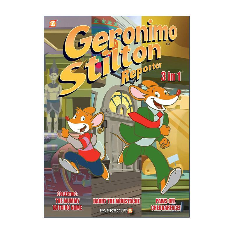 英文原版 Geronimo Stilton Reporter 3 in 1 Vol.2 老鼠记者3合1卷二 精装全彩漫画小说 英文版 进口英语原版书籍