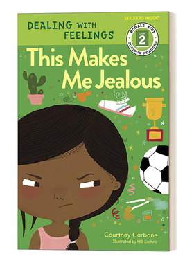 英文原版 This Makes Me Jealous 这样会让我妒忌 幼儿情绪认知图画书 亲子互动宝宝早教绘本 英文版 进口英语原版书籍