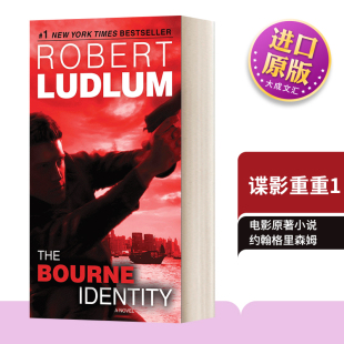 Book Identity Jason Bourne John 谍影重重1 英文原版 Grisham约翰·格里森姆 The 小说 进口英语原版 英文版 书籍