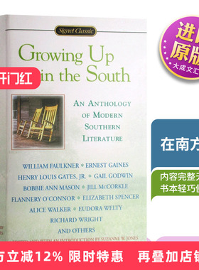 Growing Up in the South 英文原版小说 在南方长大  英文版原版 英文书 Signet Classics