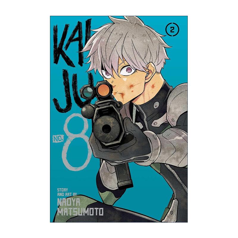 英文原版 Kaiju No.8 Vol.2 怪兽8号漫画卷二 英文版 进口英语原版书籍