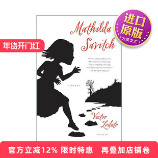 英文原版 Mathilda Savitch 月亮也厌弃的墓地 一个少女的成长史 美国笔会文学奖得主洛达托 英文版 进口英语原版书籍