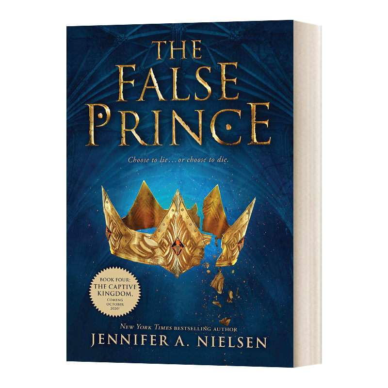 英文原版权力三部曲1假王子