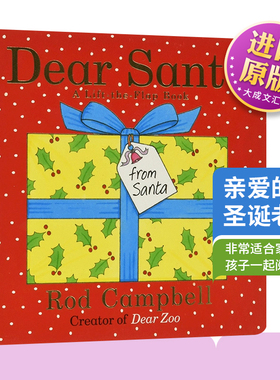 英文原版 Dear Santa  亲爱的圣诞老人 纸板书 英文版 进口英语原版书籍