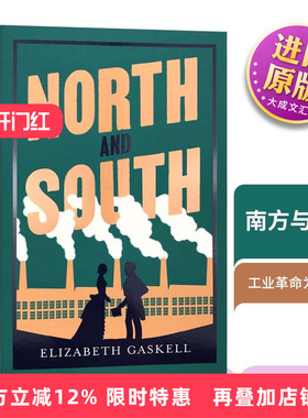 North and South 英文原版小说 南方与北方 伊丽莎白 盖斯凯尔 Elizabeth Gaskell 英文版书 进口原版英语书籍