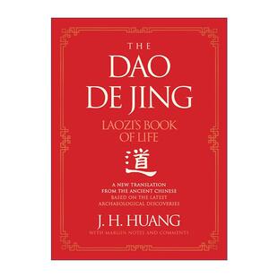 英文版 书籍 古文新译 精装 道德经 Dao Jing 进口英语原版 英文原版 带注释 The