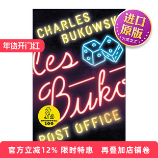 英文原版 Post Office 邮差 布可夫斯基小说 英文版 进口英语原版书籍
