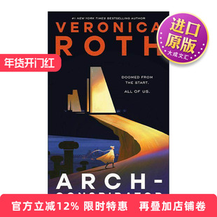 英文原版 Arch-Conspirator 大阴谋家 精装 维罗尼卡·罗斯 分歧者同作者 英文版 进口英语原版书籍