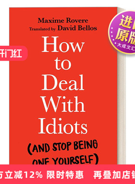 英文原版 How to Deal With Idiots 如何对付白痴 以及不让自己变为白痴 趣味人际交往教学指南 英文版 进口英语原版书籍