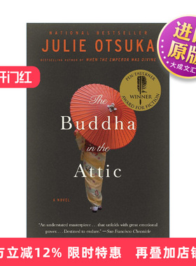 英文原版 The Buddha in the Attic 阁楼里的佛 笔会 福克纳文学奖 Julie Otsuka大塚朱丽 英文版 进口英语原版书籍