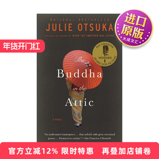 英文原版 The Buddha in the Attic 阁楼里的佛 笔会 福克纳文学奖 Julie Otsuka大塚朱丽 英文版 进口英语原版书籍