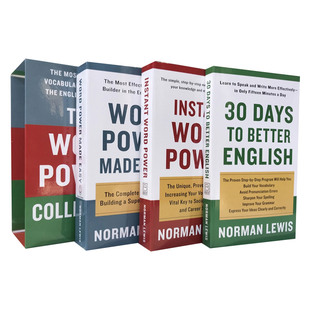 Prop 诺曼刘易斯 Norman Expt 30天提高英语 进口书籍 英文原版 即时词汇力量 Lewis 力量3本套装 单词 Box 英文版 力量