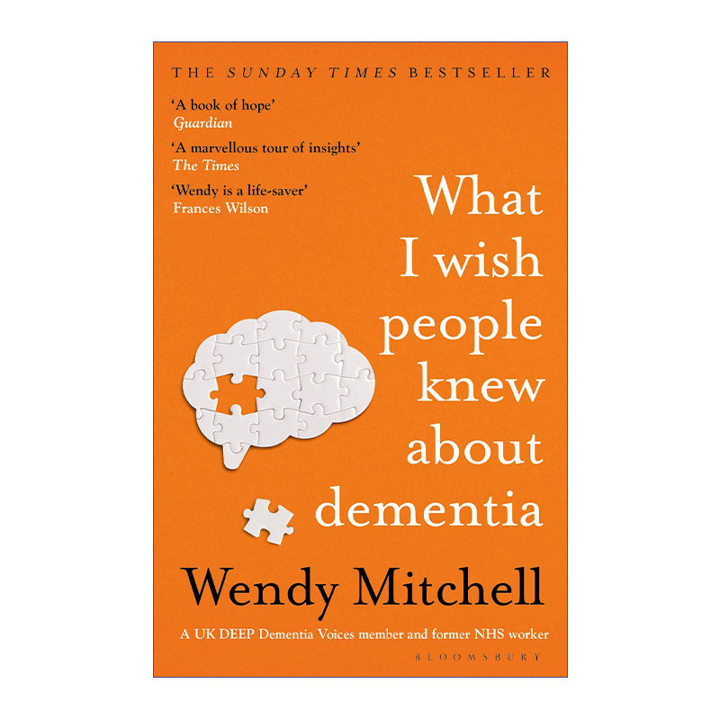 英文原版 What I Wish People Knew About Dementia 失智症患者想告诉你的事 Wendy Mitchell 英文版 进口英语原版书籍 - 实物图