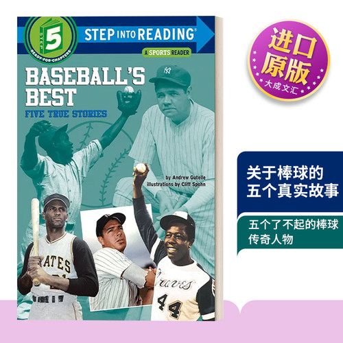 英文原版关于棒球的五个真实故事