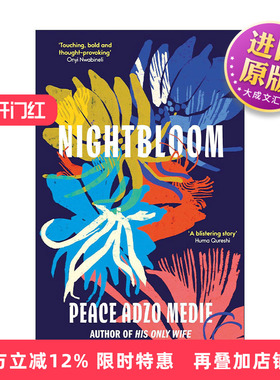 英文原版 Nightbloom 夜花 Peace Adzo Medie女性成长小说 2024女性小说奖长名单 英文版 进口英语原版书籍