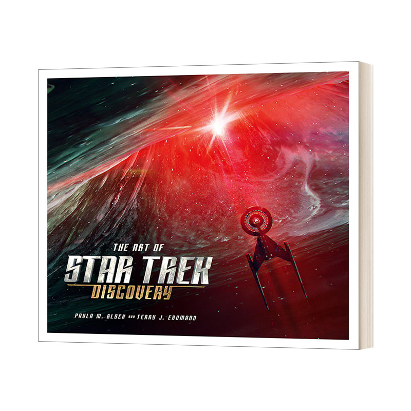英文原版 The Art of Star Trek Discovery 星际迷航 发现号 官方设定艺术书 画册 英文版 进口英语原版书籍