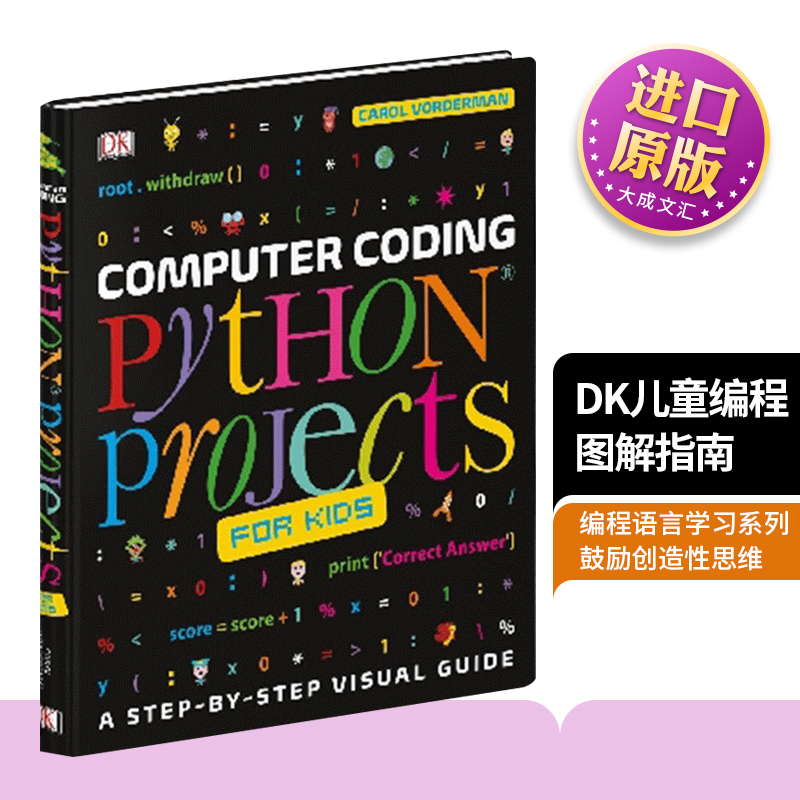 Computer Coding Python Projects for Kids 英文原版书 DK 儿童Python程序编程图解指南 DK儿童编程语言学习系列 英文版原版书籍