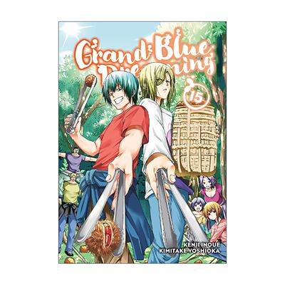 英文原版 Grand Blue Dreaming 15 碧蓝之海15 同名搞笑校园动漫漫画 井上坚二 英文版 进口英语原版书籍