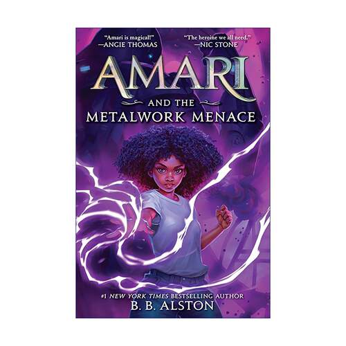 英文原版 Amari and the Metalwork Menace 阿玛瑞和黑夜兄弟卷4 精装 英文版 进口英语原版书籍