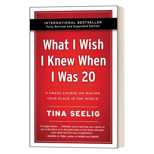 英文原版 What I Wish I Knew When I Was 20 真希望我20几岁就知道的事 10周年纪念版 英文版 进口英语原版书籍