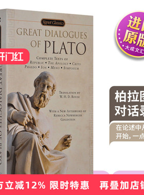 Great Dialogues of Plato 英文原版哲学书籍 柏拉图 世界经典 柏拉图对话录 英文版进口英文书