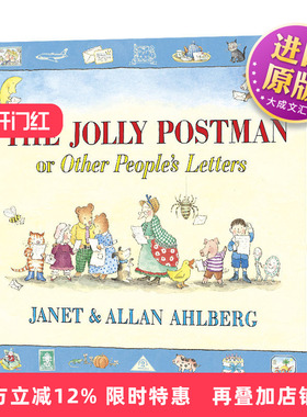 英文原版 The Jolly Postman or Other People's Letters 快乐的邮递员 精装绘本 英文版 进口英语原版书籍儿童图书