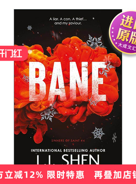 英文原版 Bane 灾星 北美晋江浪漫爱情小说 Sinners of Saint系列 4 英文版 进口英语原版书籍