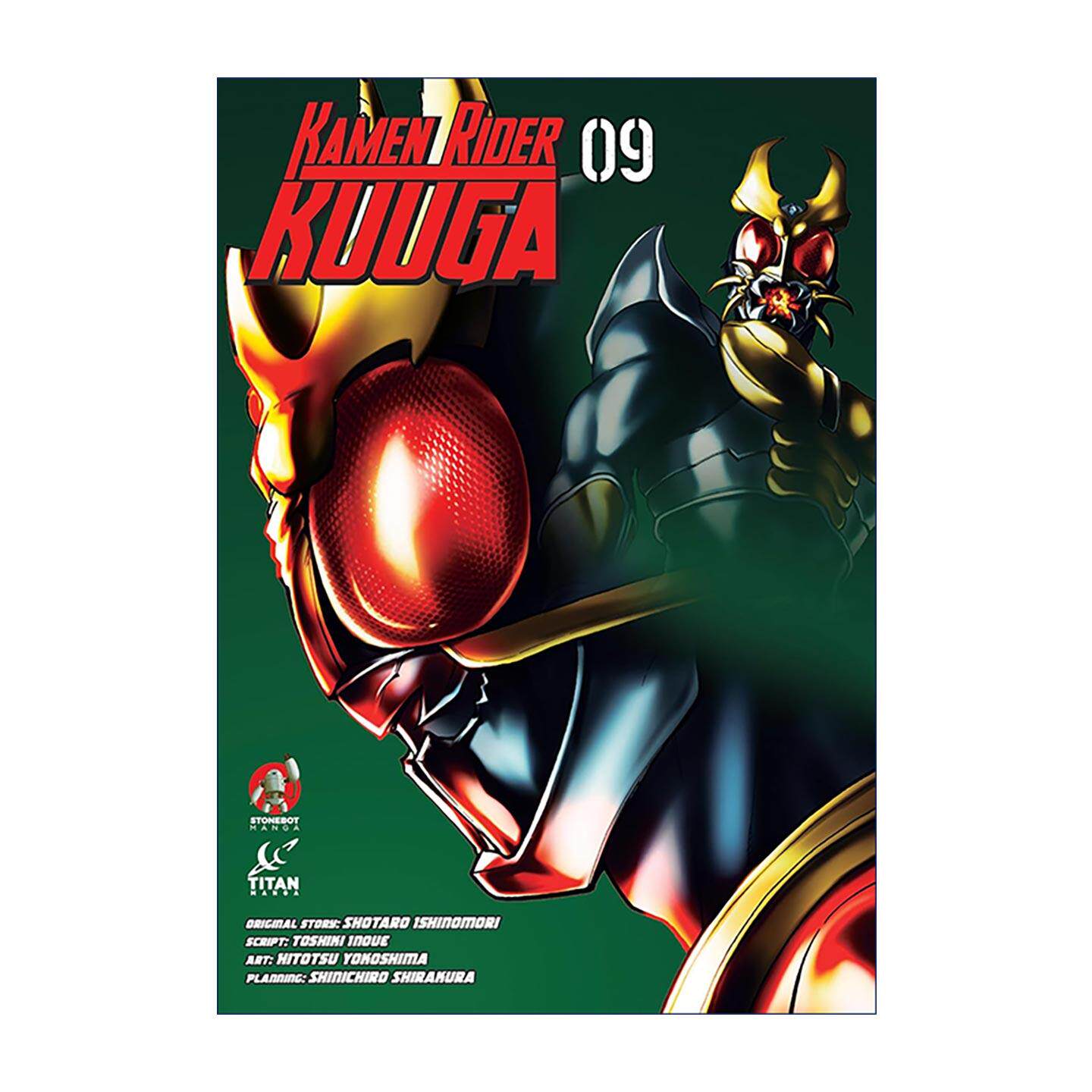 英文原版 Kamen Rider Kuuga Vol.9 假面骑士空我 漫画卷九 石森章太郎 英文版 进口英语原版书籍