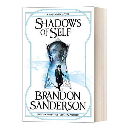 英文原版小说 Shadows of Self 迷雾之子外传2 旧影森森 英文版 进口英语原版书籍