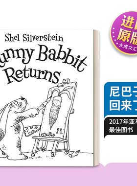 英文原版绘本 Runny Babbit Returns 尼巴子兔回来了 谢尔希尔弗斯坦 精装绘本 英文版 进口英语原版书籍