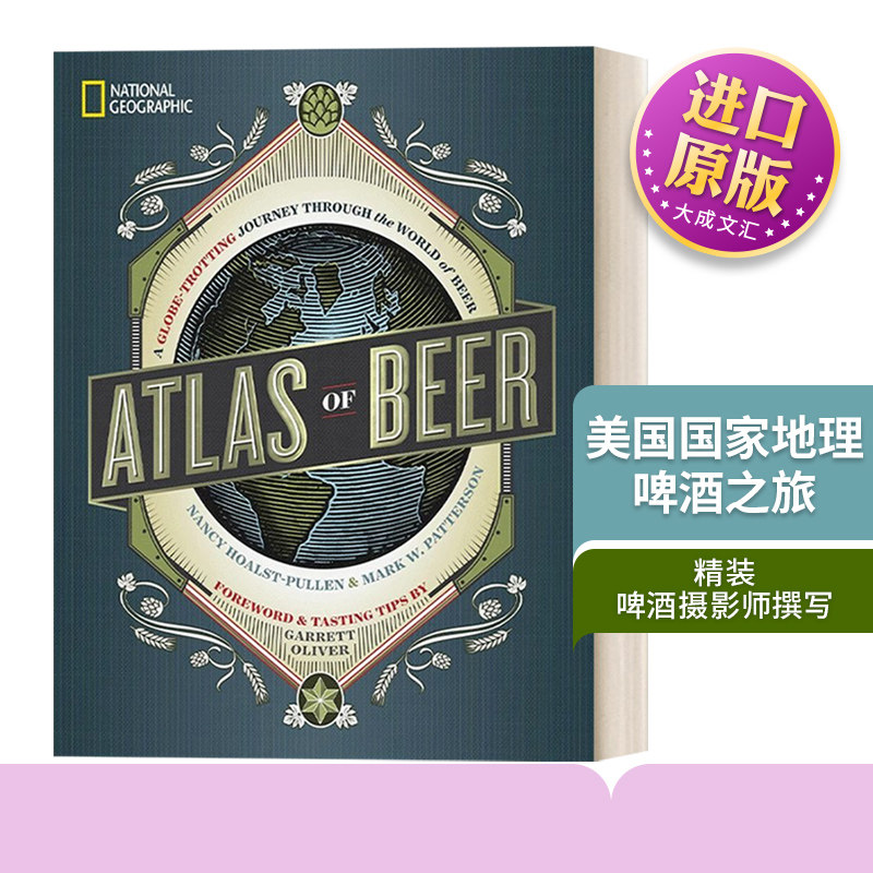 英文原版 National Geographic Atlas of Beer  美国国家地理啤酒之旅 精装 英文版 进口英语原版书籍