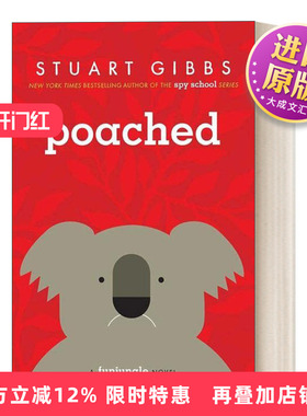 英文原版 Poached  斯图亚特吉布斯 FunJungle2 纽约时报畅销书间谍学校系列作者 英文版 进口英语原版书籍