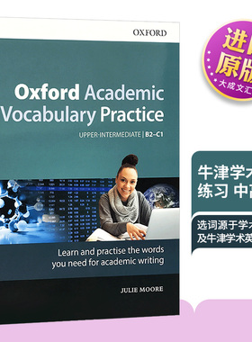 牛津学术英语词汇练习 中高级 英文版 Oxford Academic Vocabulary Practice B2-C1 英文原版 搭牛津学术英语语法词典