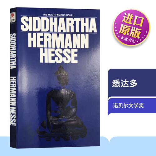 英文版悉达多美国嬉皮士精神指南