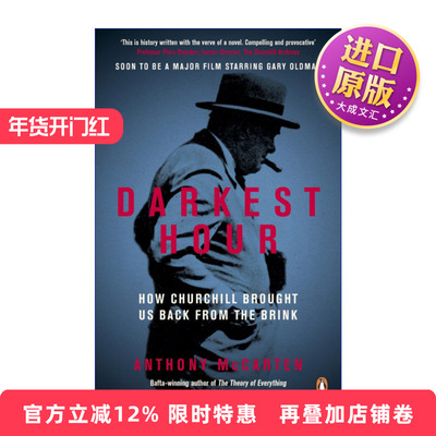 英文原版 Darkest Hour 至暗时刻 力挽狂澜的丘吉尔 安东尼·麦卡滕 英文版 进口英语原版书籍