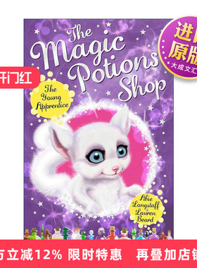 英文原版 The Magic Potions Shop 魔法药水商店1 儿童奇幻故事书 英文版 进口英语原版书籍