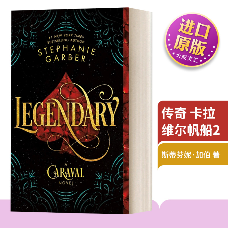 英文原版卡拉维尔帆船