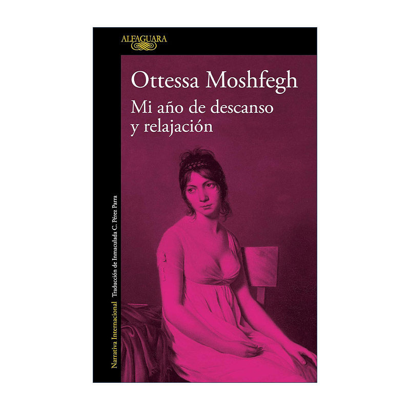 原版 Mi a?o de descanso y relajación / My Year of Rest and Relaxation 我的休息和放松的一年 休眠一年 西班牙语版 进口