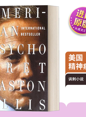 英文原版 American Psycho 美国精神病 讽刺小说 英文版 进口英语原版书籍
