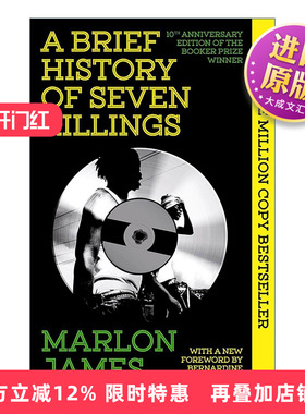 英文原版 A Brief History of Seven Killings 七杀简史 马龙·詹姆斯 布克奖得主 英文版 进口英语原版书籍