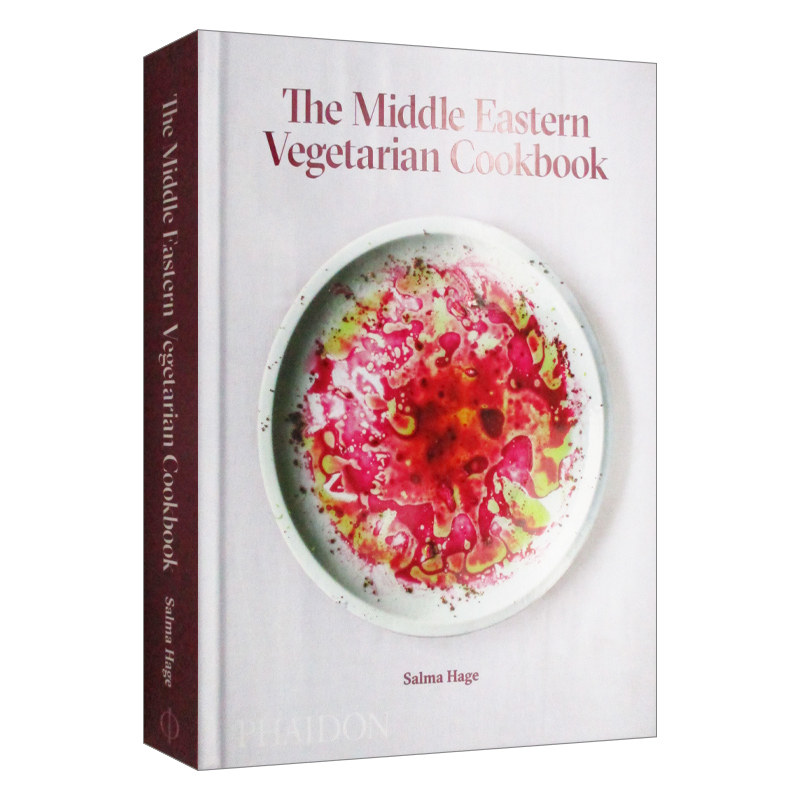 英文原版 The Middle Eastern Vegetarian Cookbook 中东素食烹饪书 精装 英文版 进口英语原版书籍